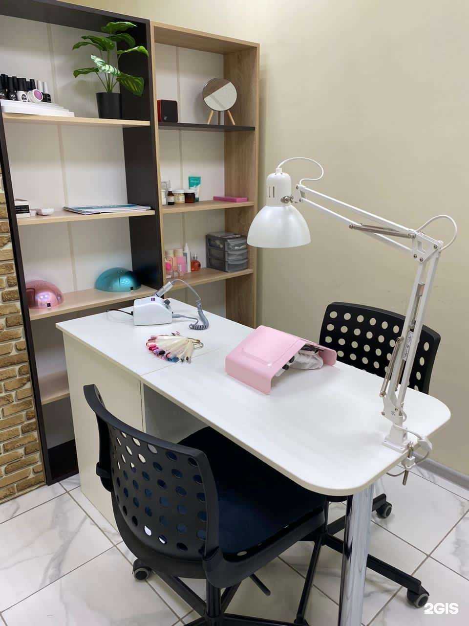 Отзывы на компанию Первый центр подологии и эстетики в Анапе c фото