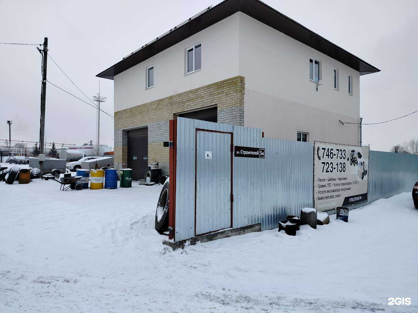 Отзывы на компанию Компания в г. Пенза c фото