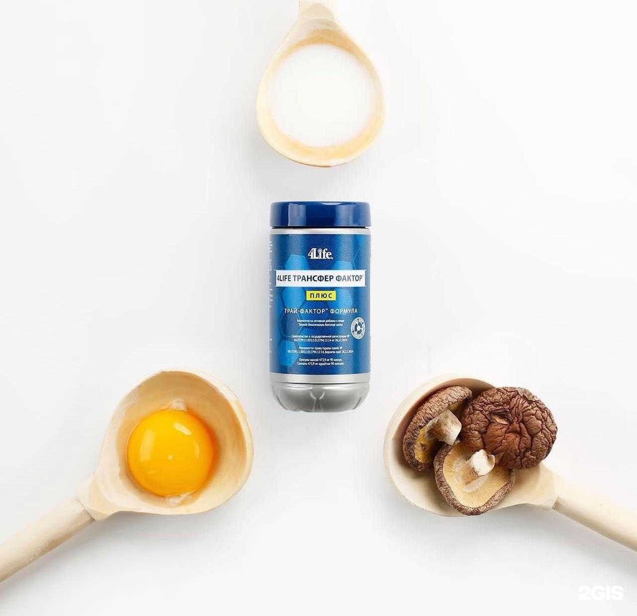 Отзывы на компанию Comilfo Medical в г. Казань c фото