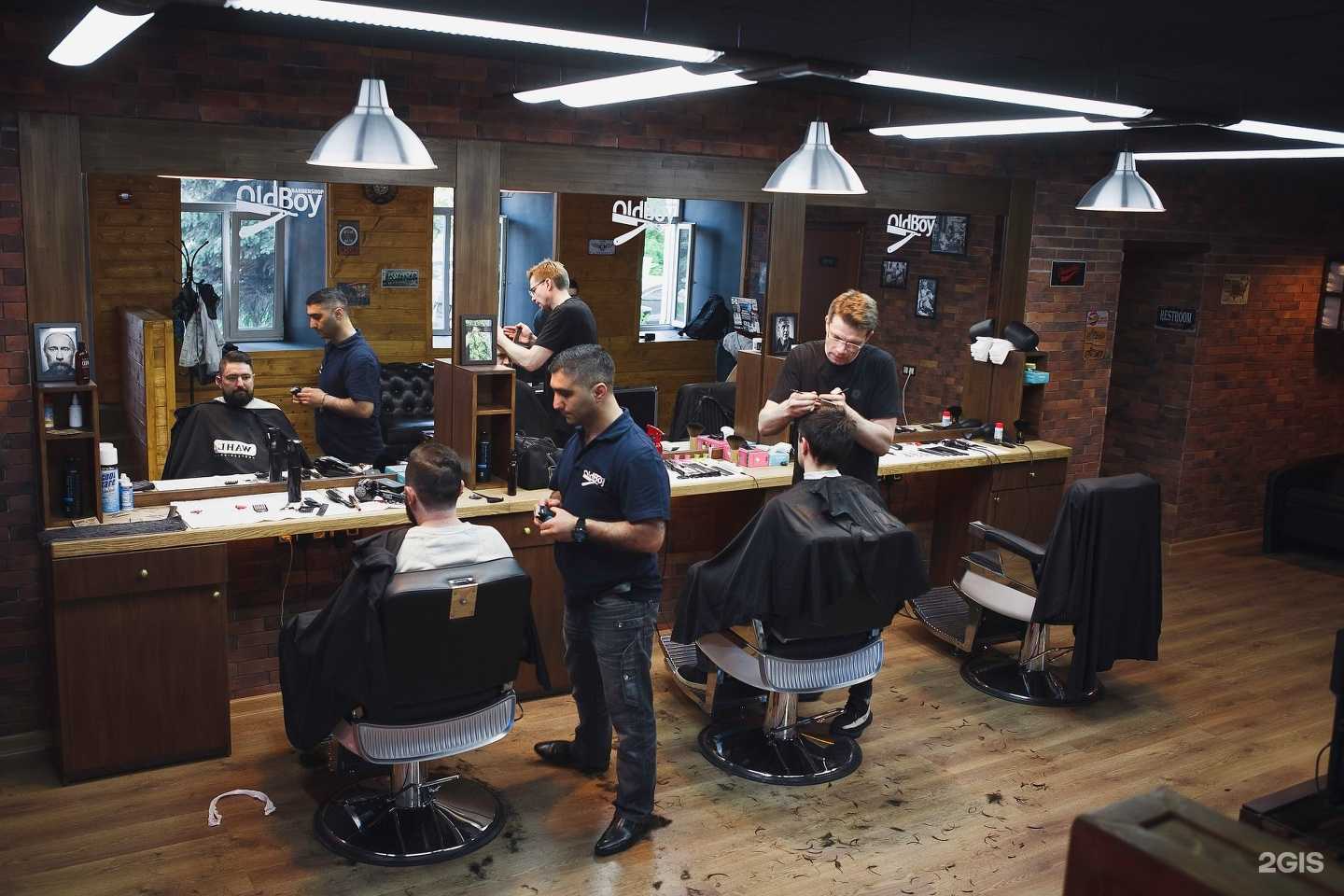 Отзывы на компанию Oldboy в г. Балашиха c фото