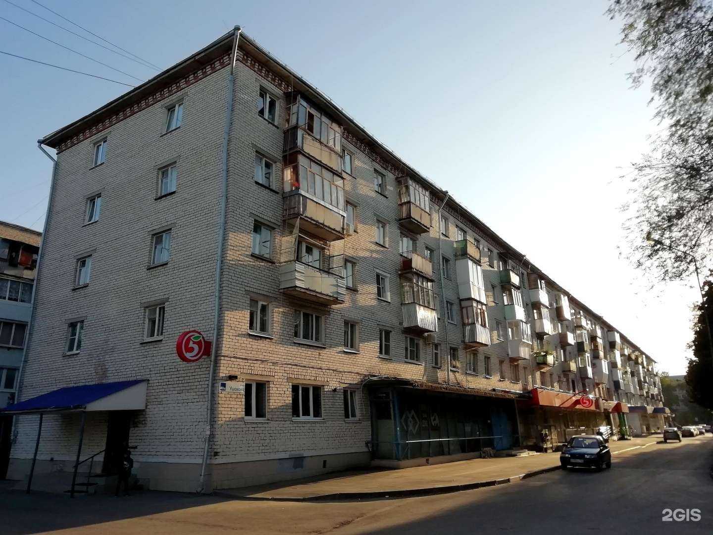 Отзывы на компанию Волгарь в Тольятти c фото - фотография 2 из 2