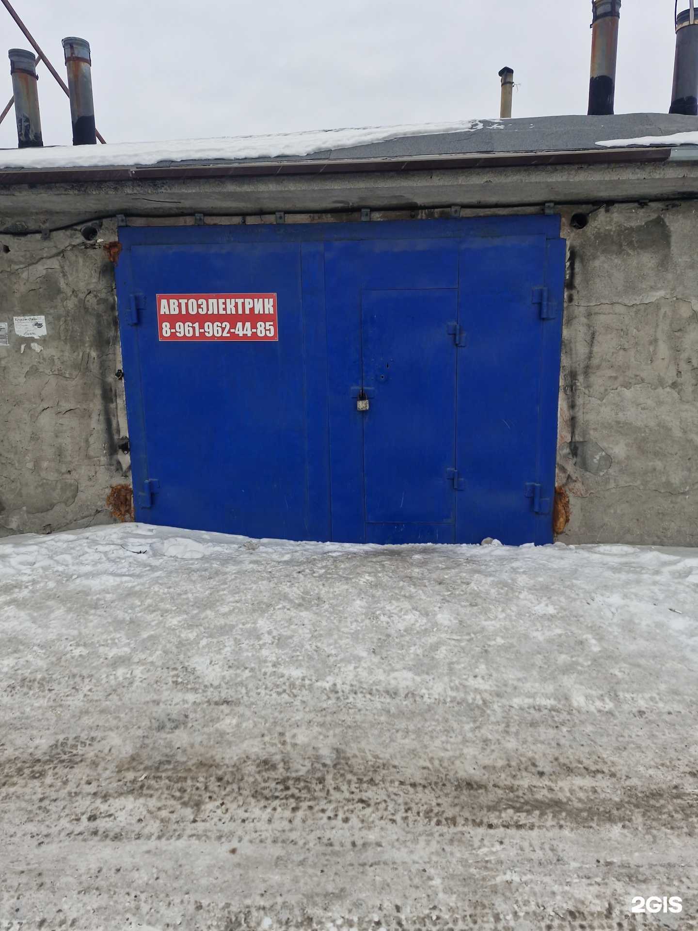 Отзывы на компанию Автомастерская в г. Елизово c фото