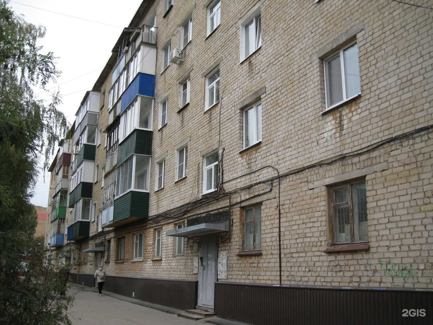 Отзывы на компанию Маяк в Пензе c фото - фотография 2 из 2