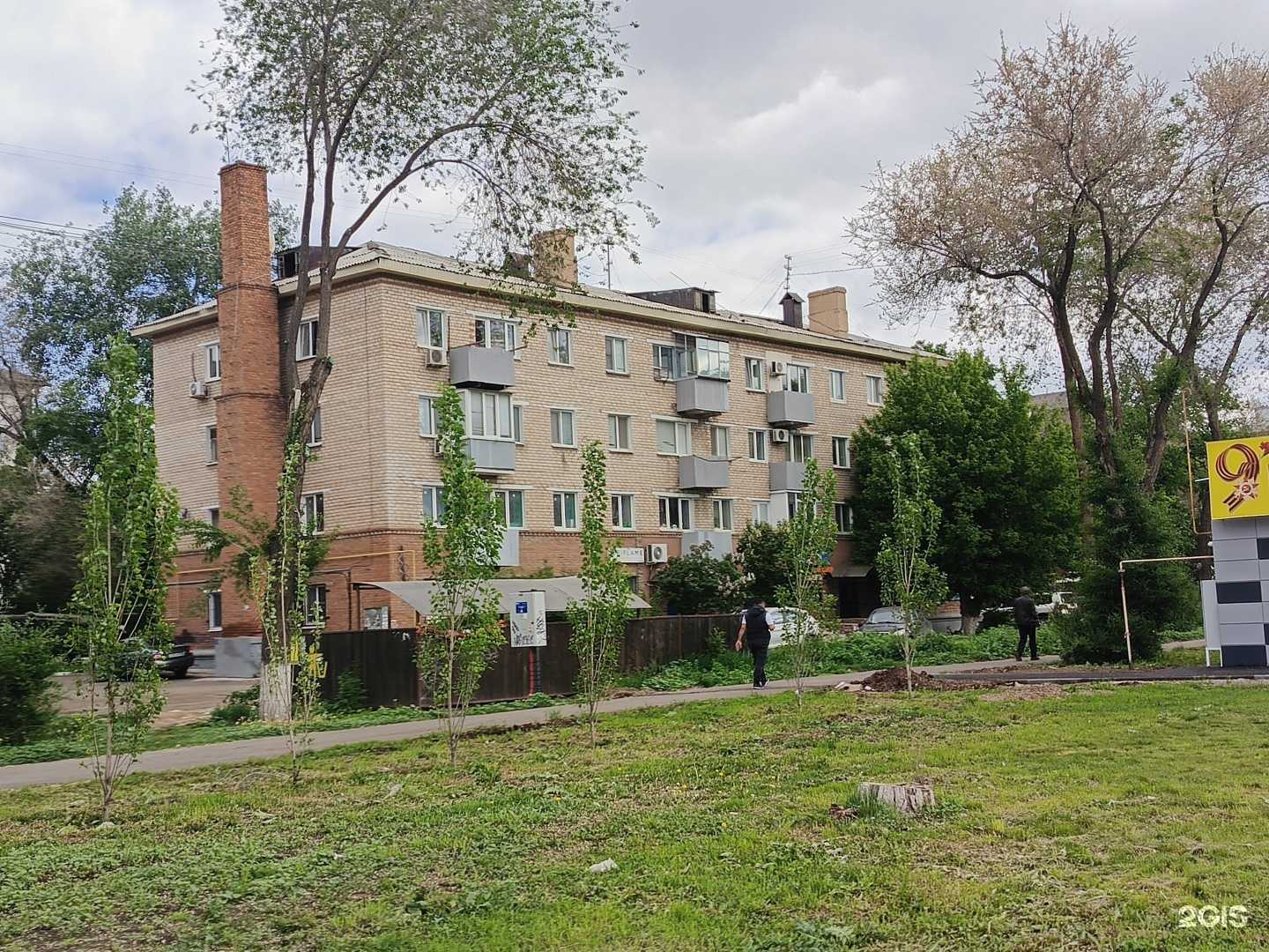 Отзывы на компанию Ветсовет56 в Оренбурге c фото - фотография 2 из 2