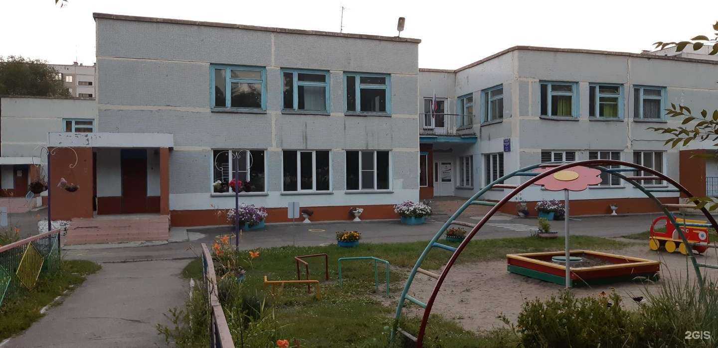 Отзывы на компанию Детский сад №441 комбинированного вида в г. Новосибирск c фото