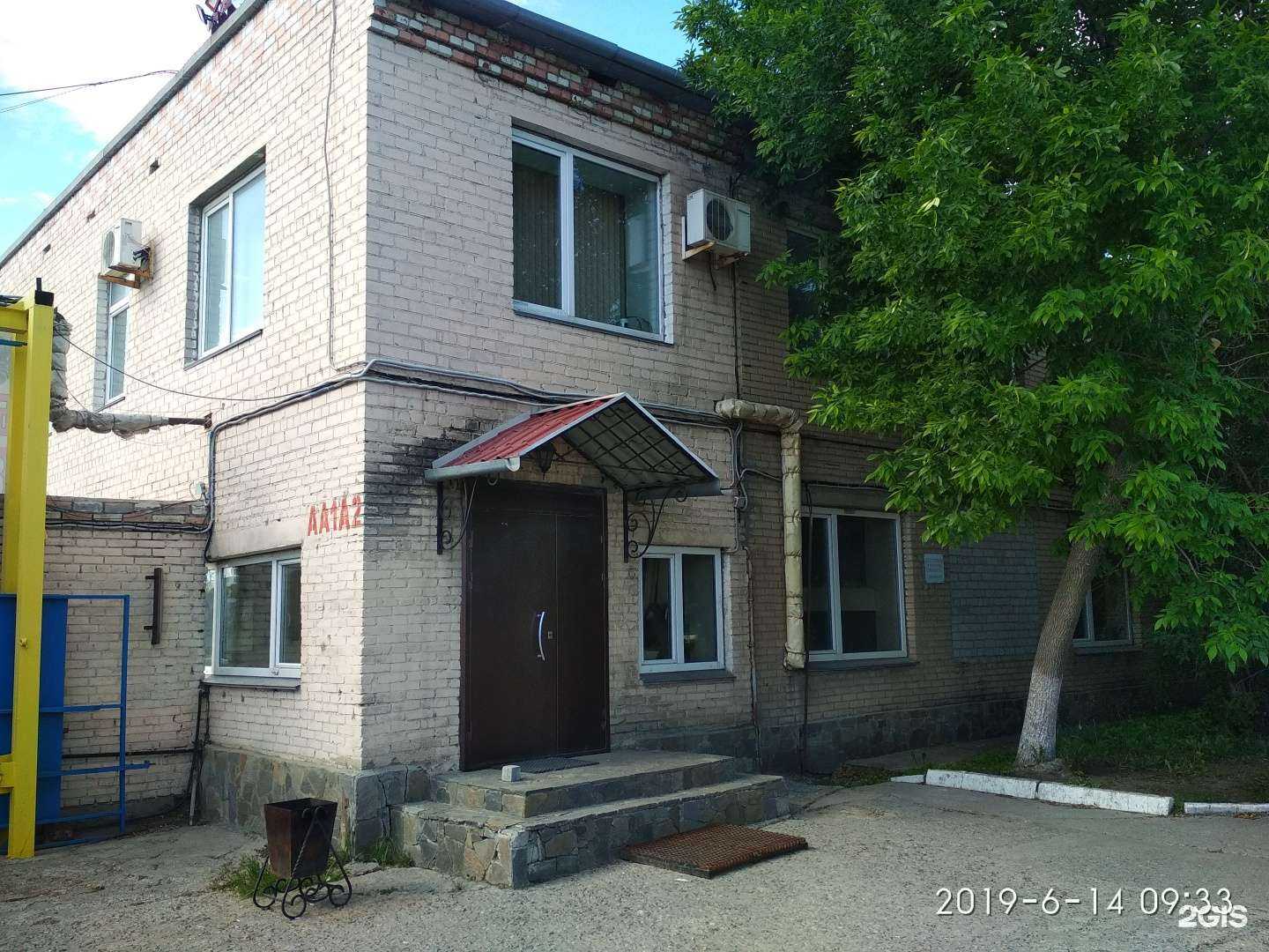 Отзывы на компанию Проконсим в Челябинске c фото