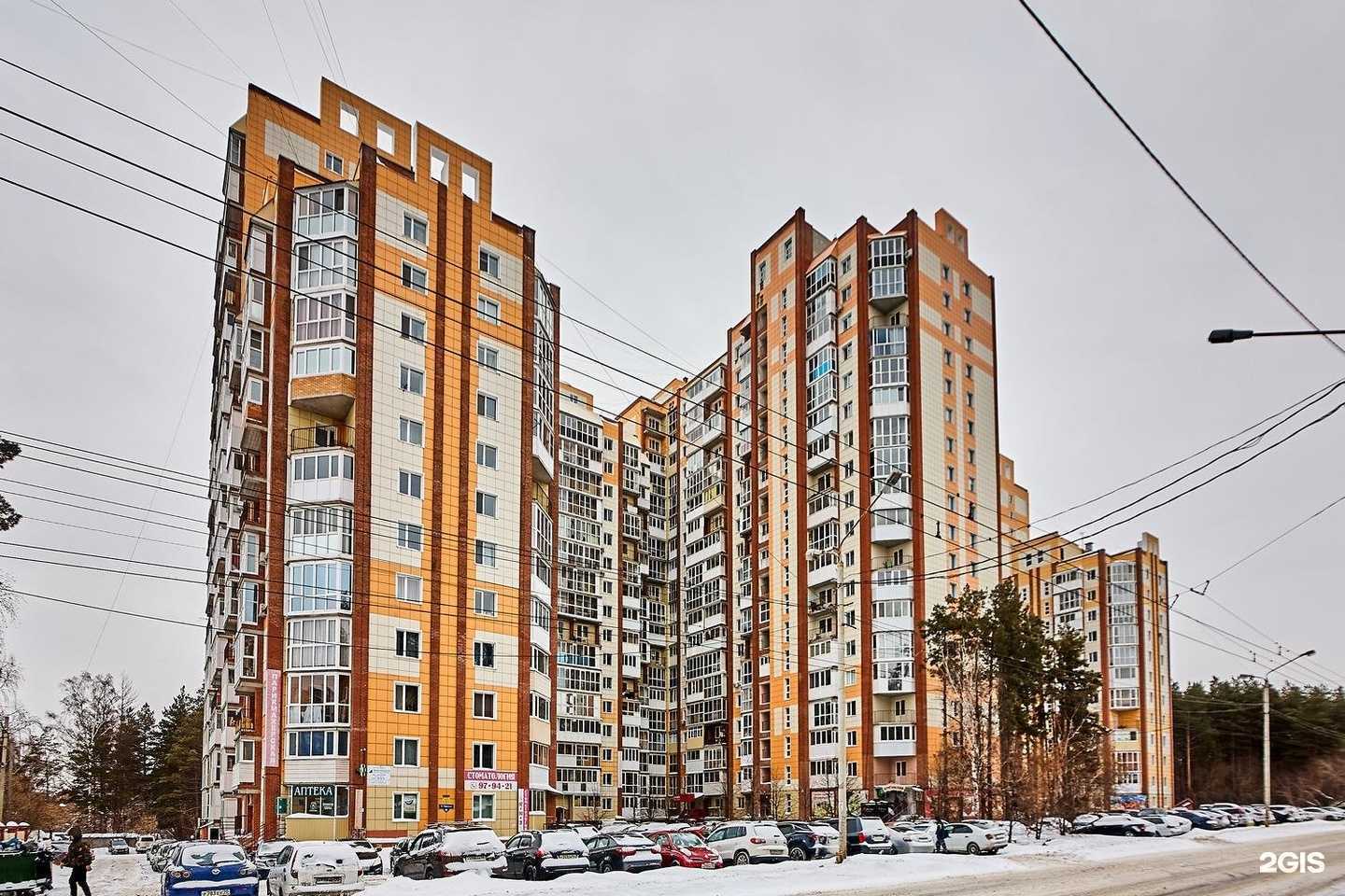 Отзывы на компанию Живая вода в Томске c фото - фотография 2 из 2