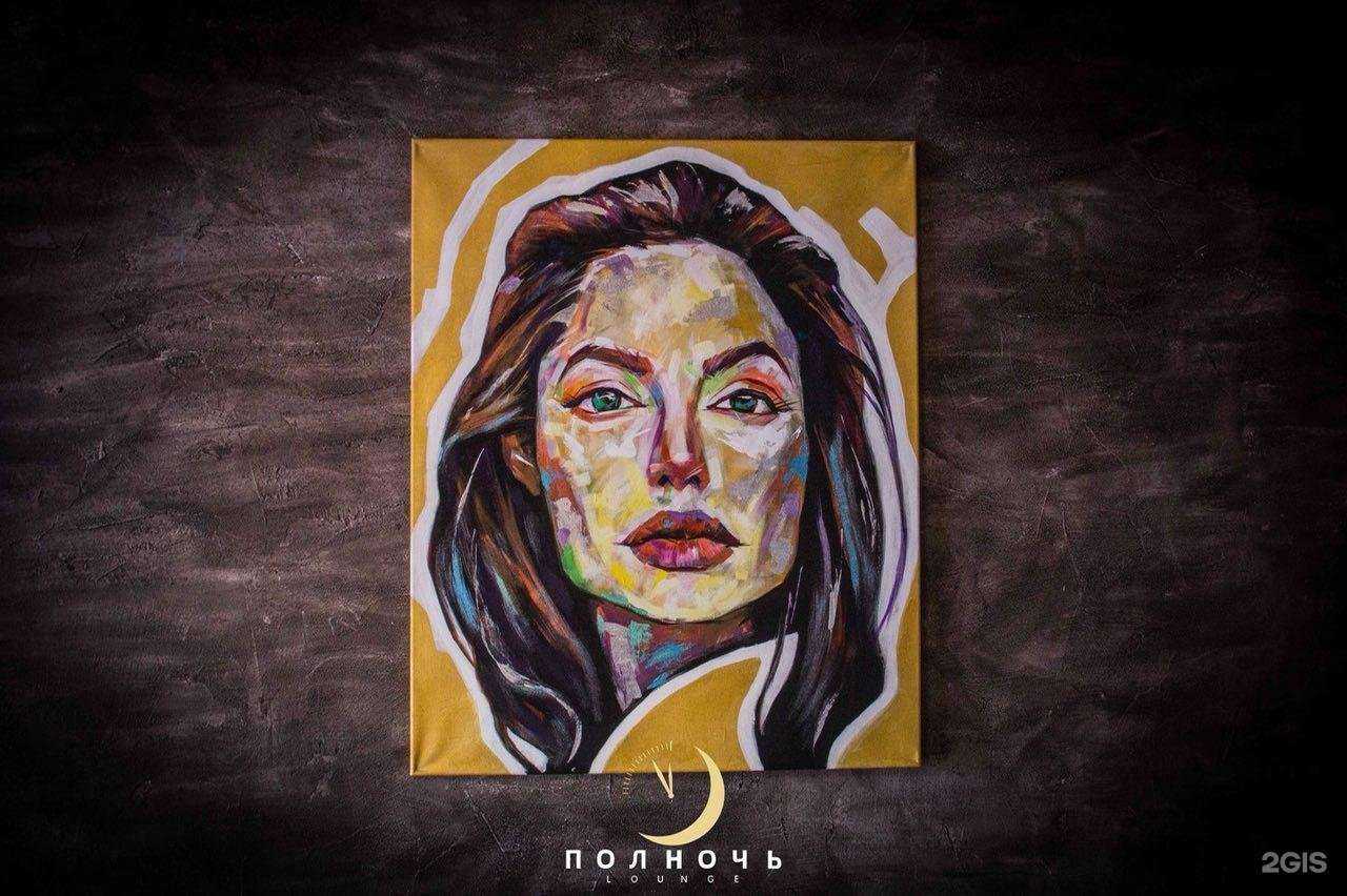 Отзывы на компанию Полночь Lounge в г. Хабаровск c фото