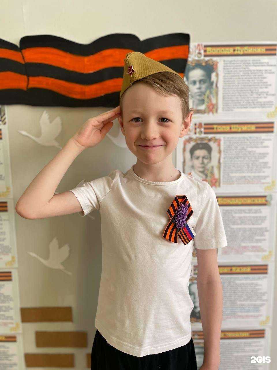 Отзывы на компанию Антошка в Красноярске c фото