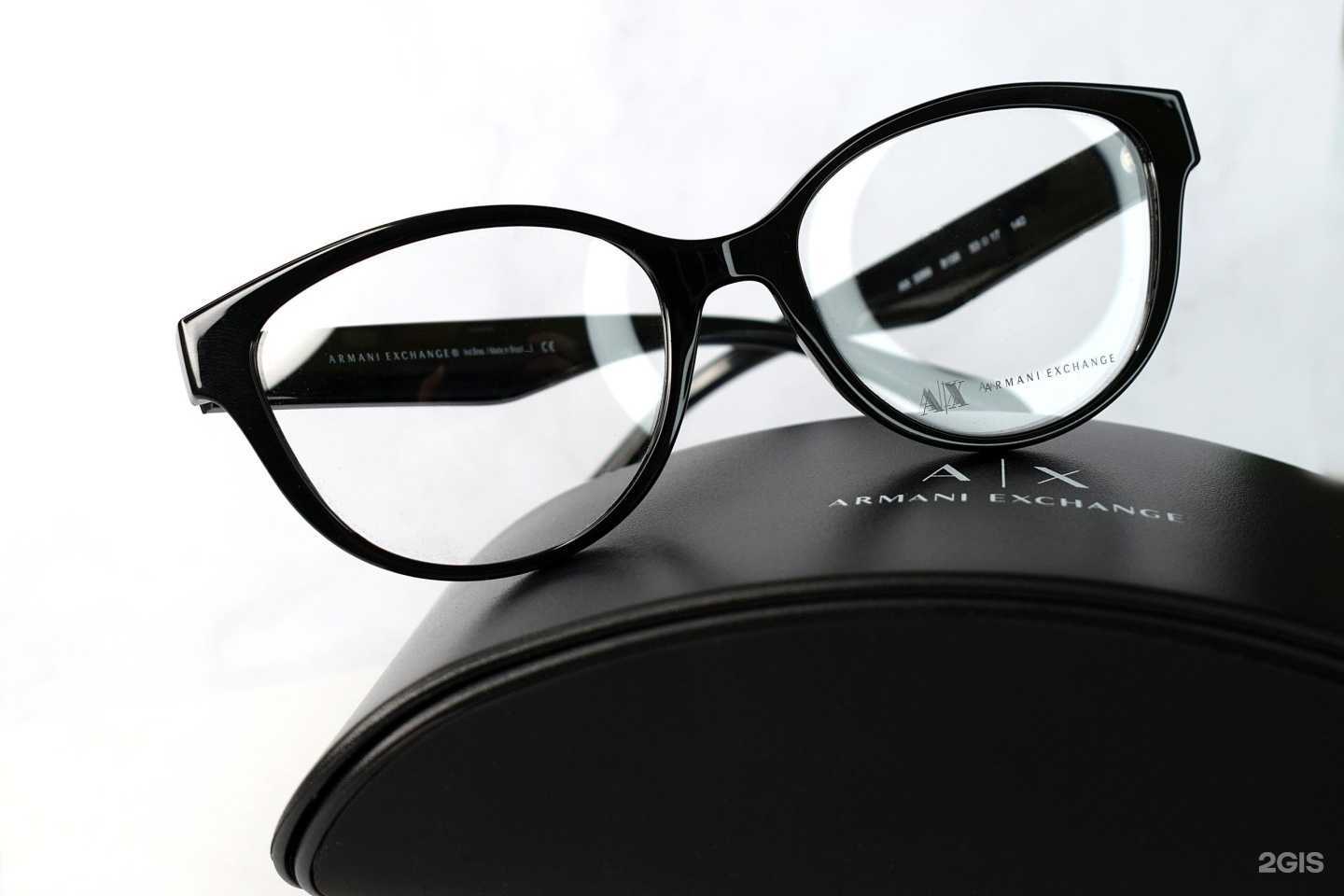 Отзывы на компанию Семейная Оптика в Белгороде c фото