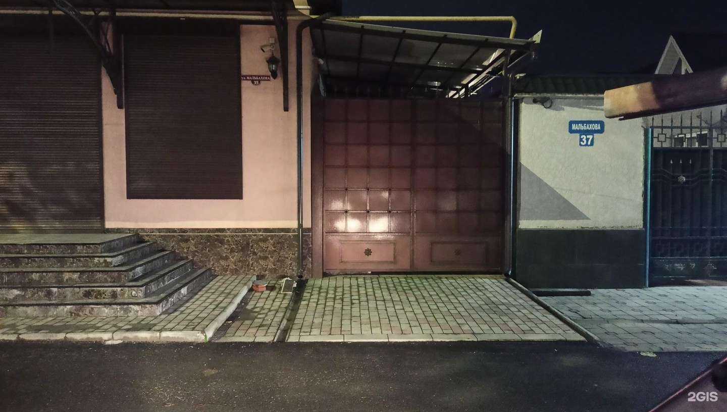 Отзывы на компанию Магазин автоматических дверей и ворот в Нальчике c фото