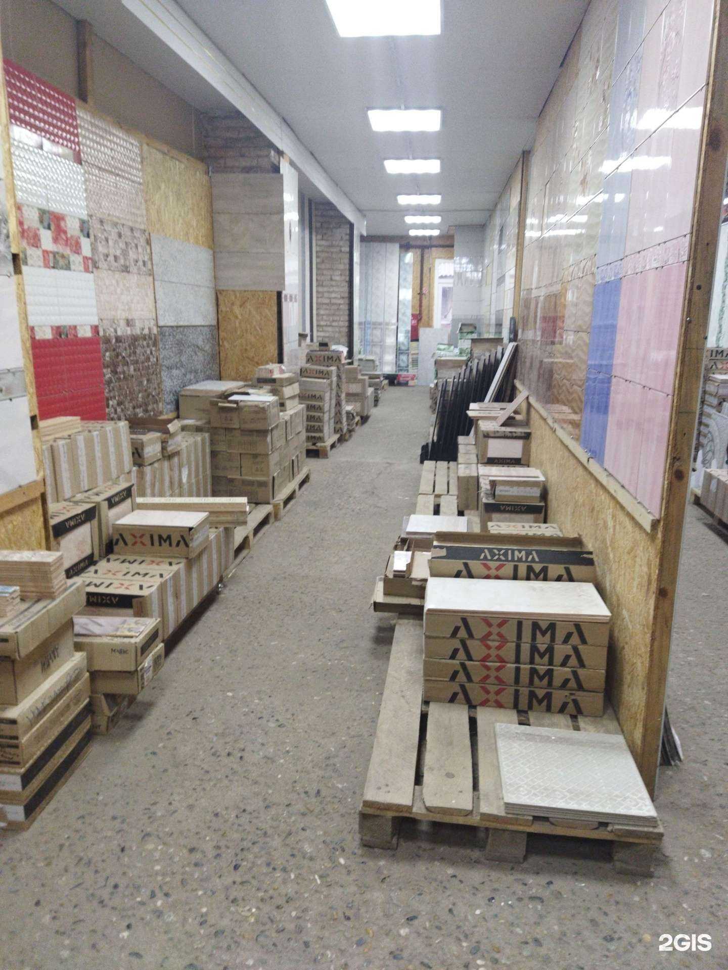 Отзывы на компанию Цитадель в г. Астрахань c фото