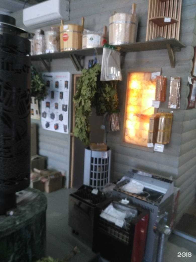 Отзывы на компанию ДонГрадус в г. Аксай c фото