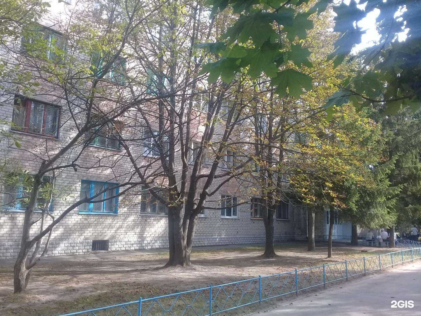 Отзывы на компанию Здоровье нации в Курске c фото - фотография 2 из 2