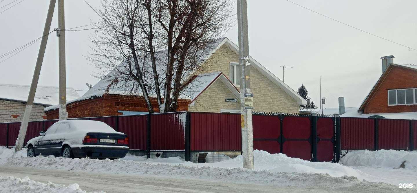 Отзывы на компанию Spl Customs в Альметьевске c фото