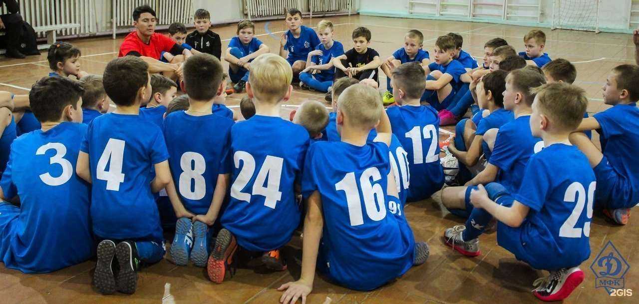 Отзывы на компанию Динамо в г. Чита c фото