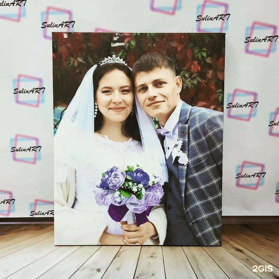 Отзывы на компанию SulinArt в Красном Сулине c фото