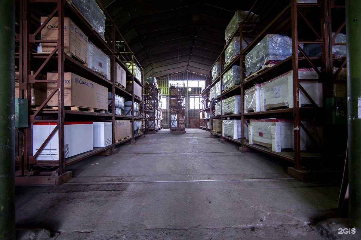 Отзывы на компанию АМИКОН в г. Пермь c фото