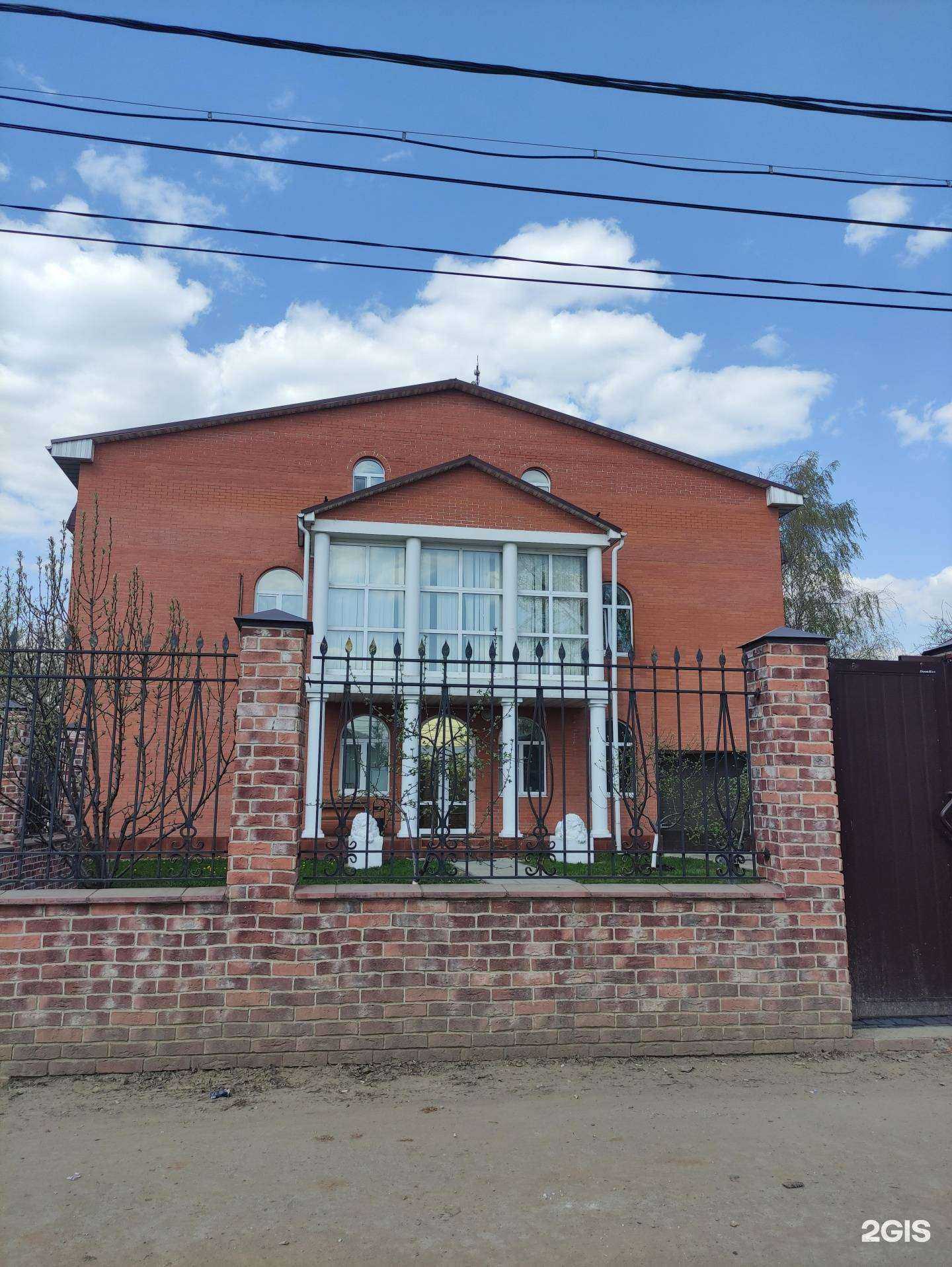 Отзывы на компанию Брискел в Коммунарке c фото - фотография 2 из 2