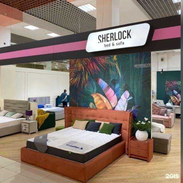 Отзывы на компанию Sherlock в г. Омск c фото