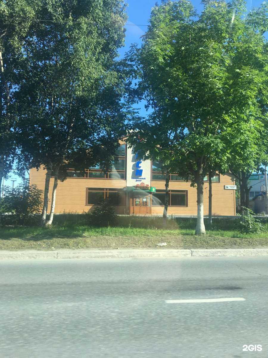 Отзывы на компанию Винлаб в Находке c фото - фотография 2 из 2