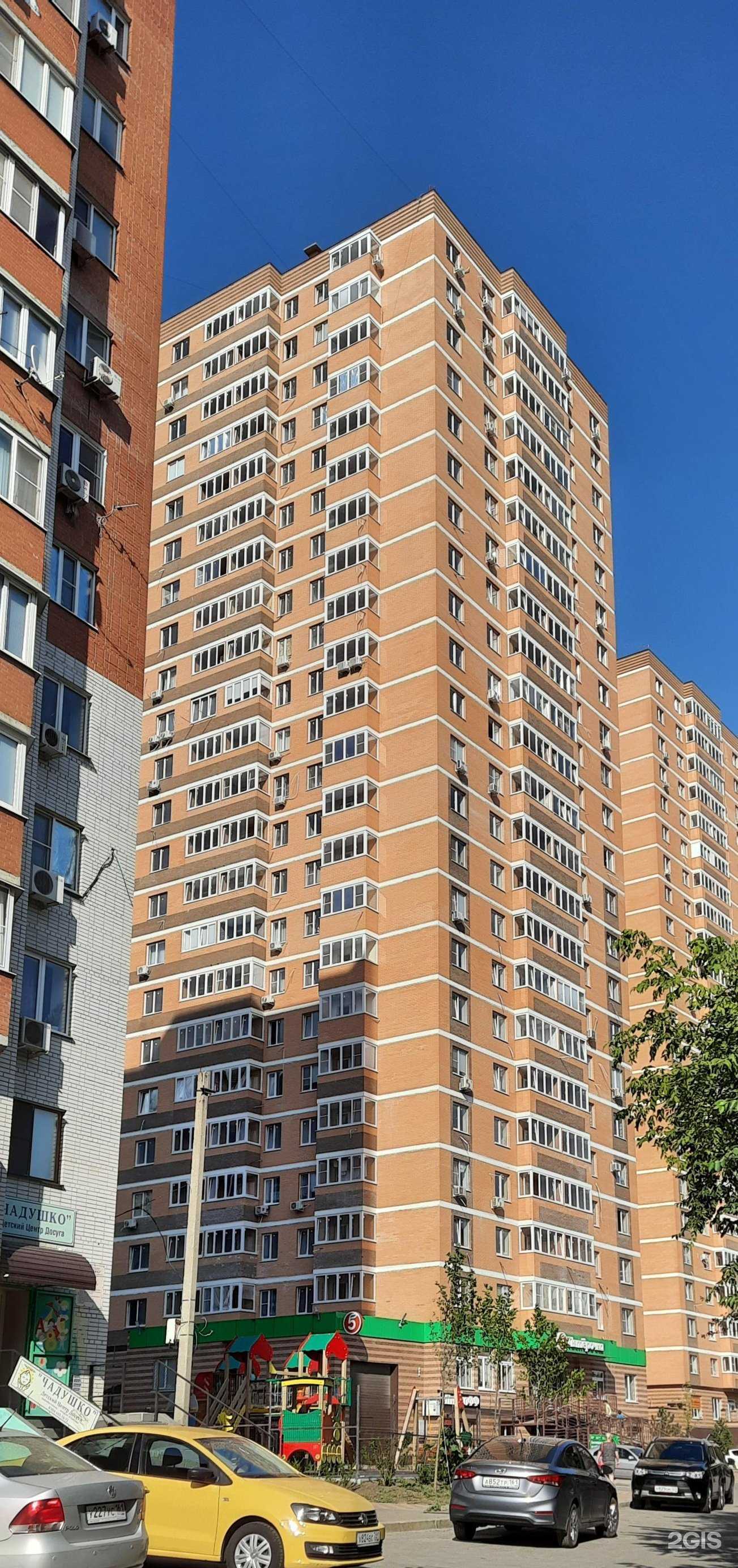 Отзывы на компанию Пивнофф в Ростове-на-Дону c фото - фотография 2 из 2