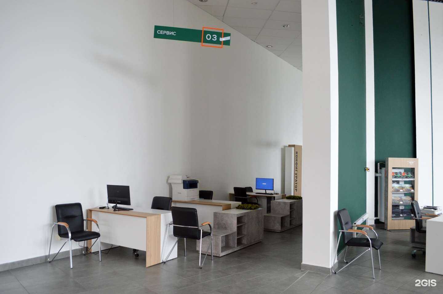 Отзывы на компанию УАЗ центр в Нижнем Новгороде c фото