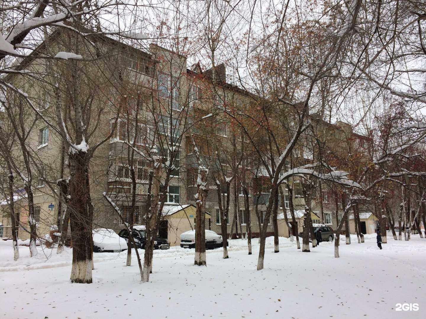 Отзывы на компанию Академия ст в Тюмени c фото - фотография 2 из 2