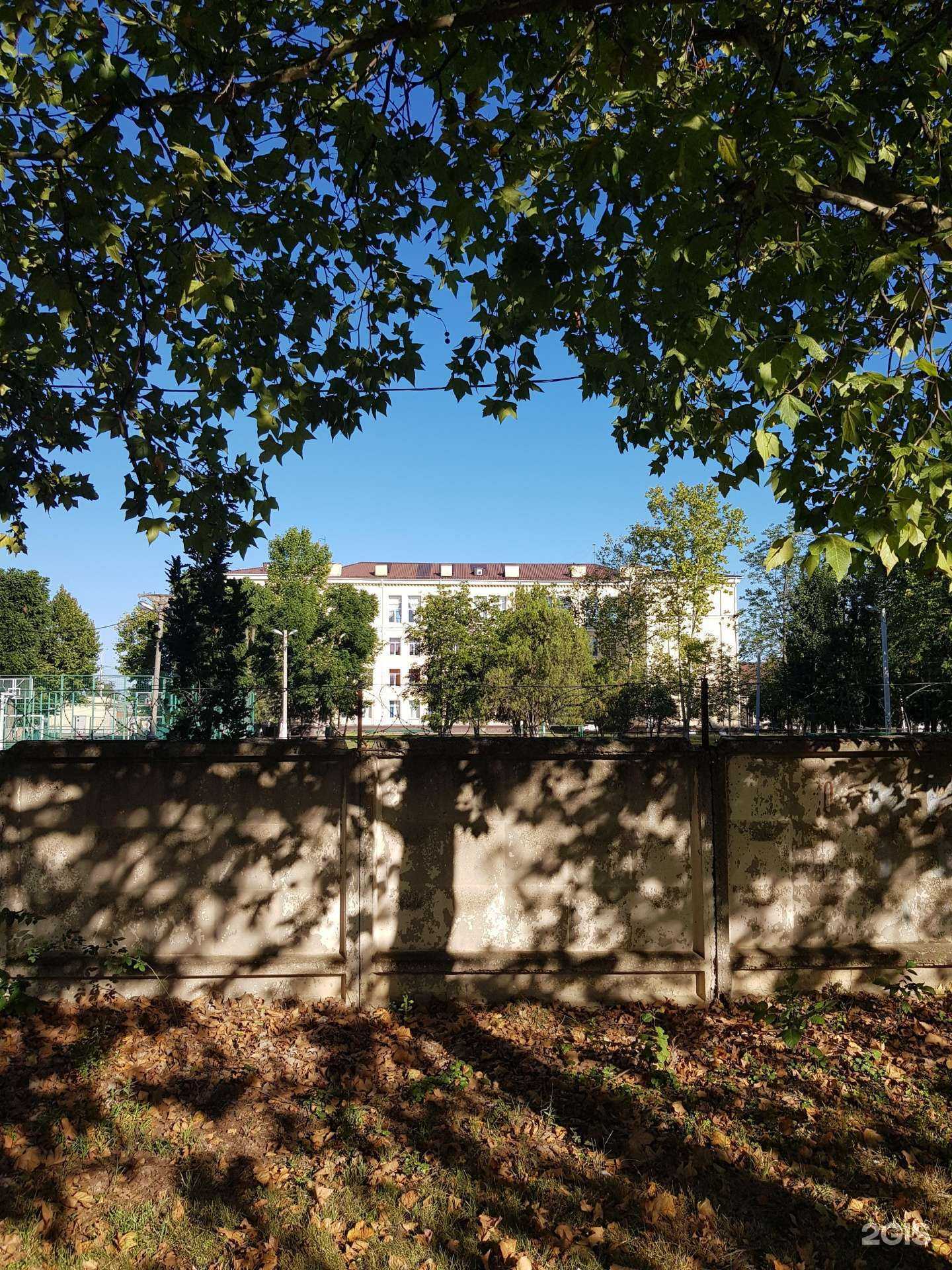 Отзывы на компанию Средняя школа №45 в г. Краснодар c фото