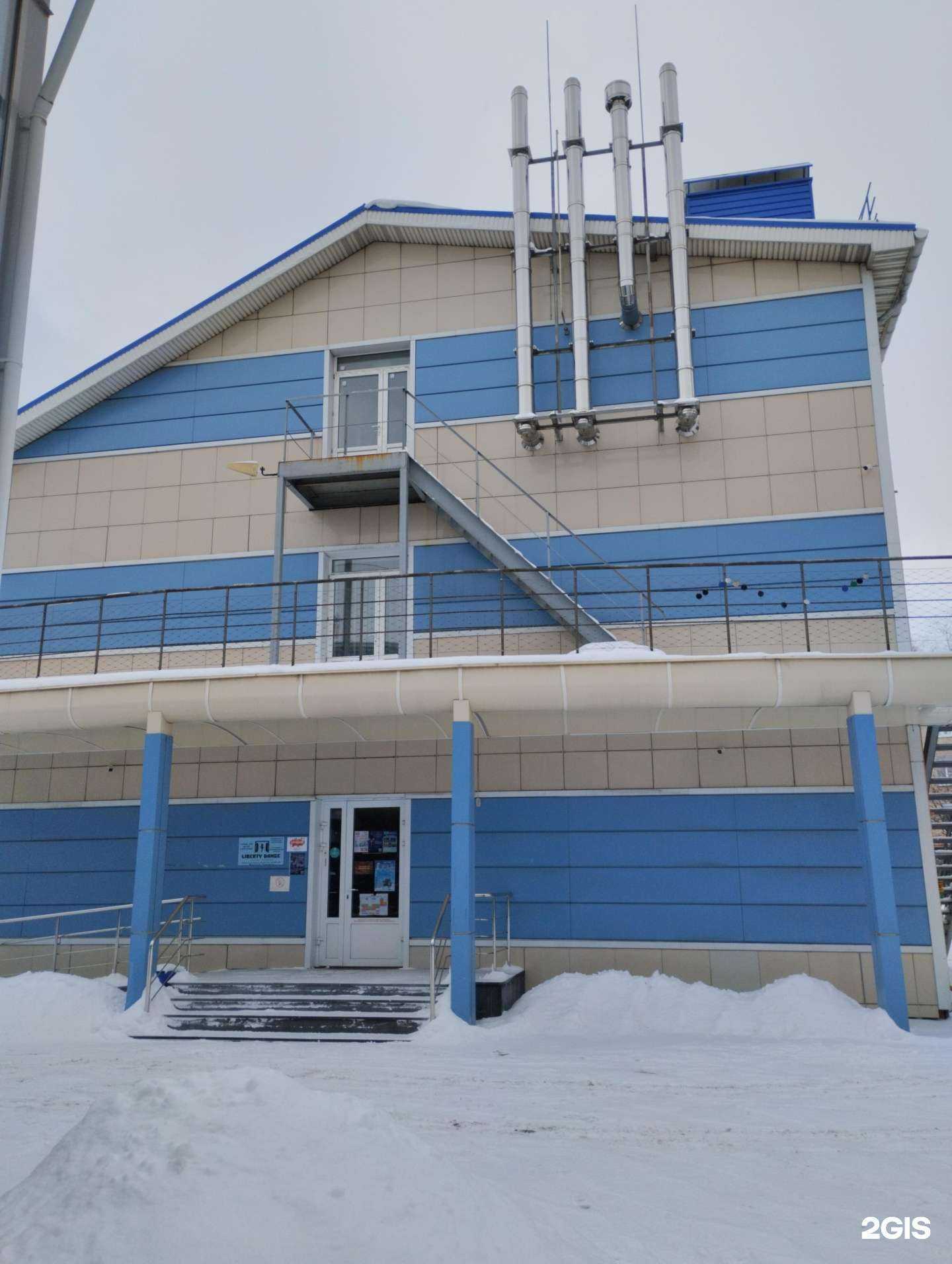 Отзывы на компанию Арсенал fitness в Туле c фото - фотография 2 из 2