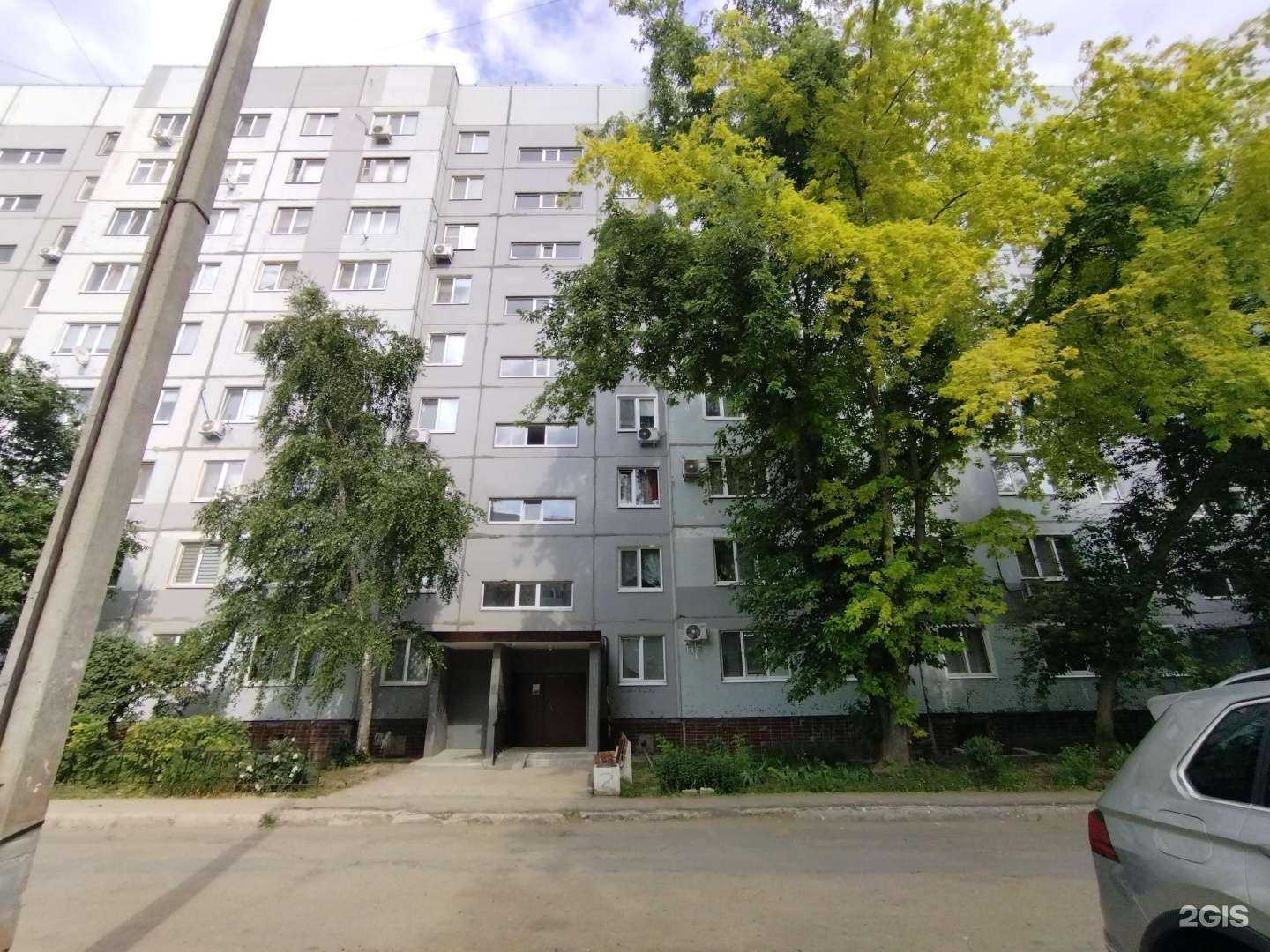 Отзывы на компанию Азалия флора в Балакове c фото - фотография 2 из 2