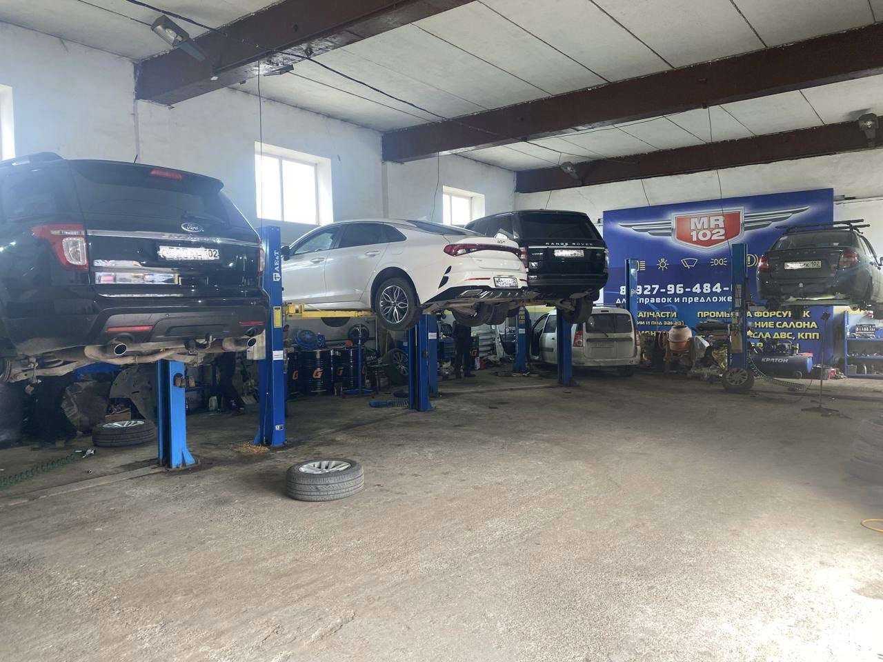 Отзывы на компанию Mr102 в Уфе c фото