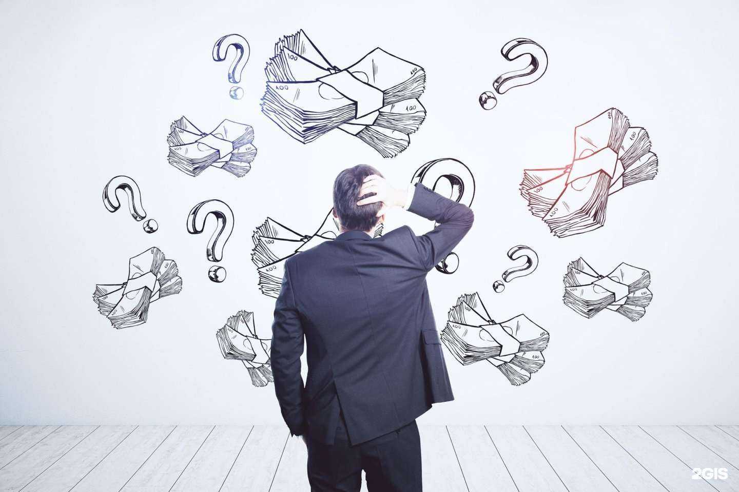 Отзывы на компанию Гарант-Уфа в Уфе c фото