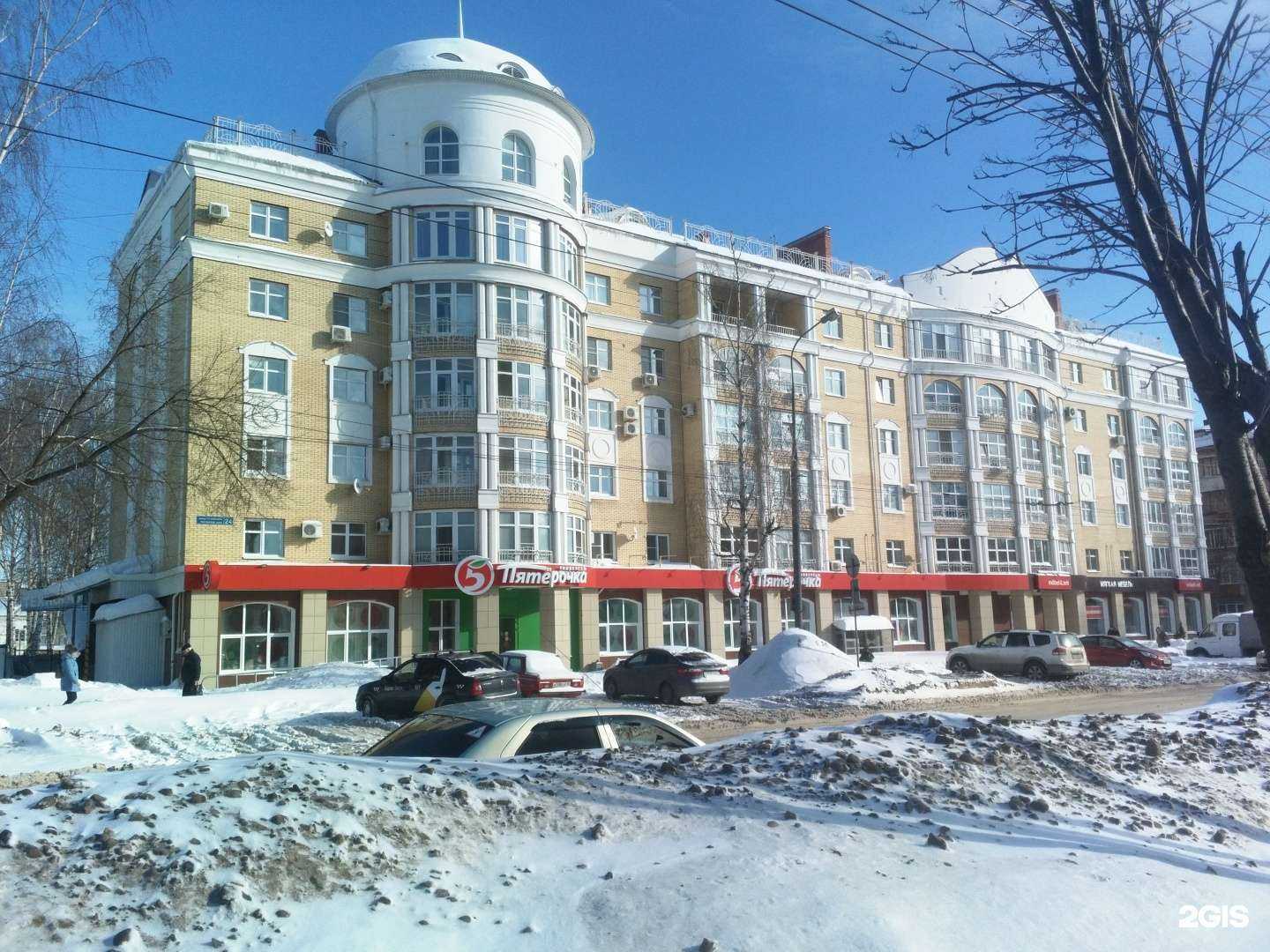 Отзывы на компанию Эксперт в Йошкар-Оле c фото - фотография 2 из 2