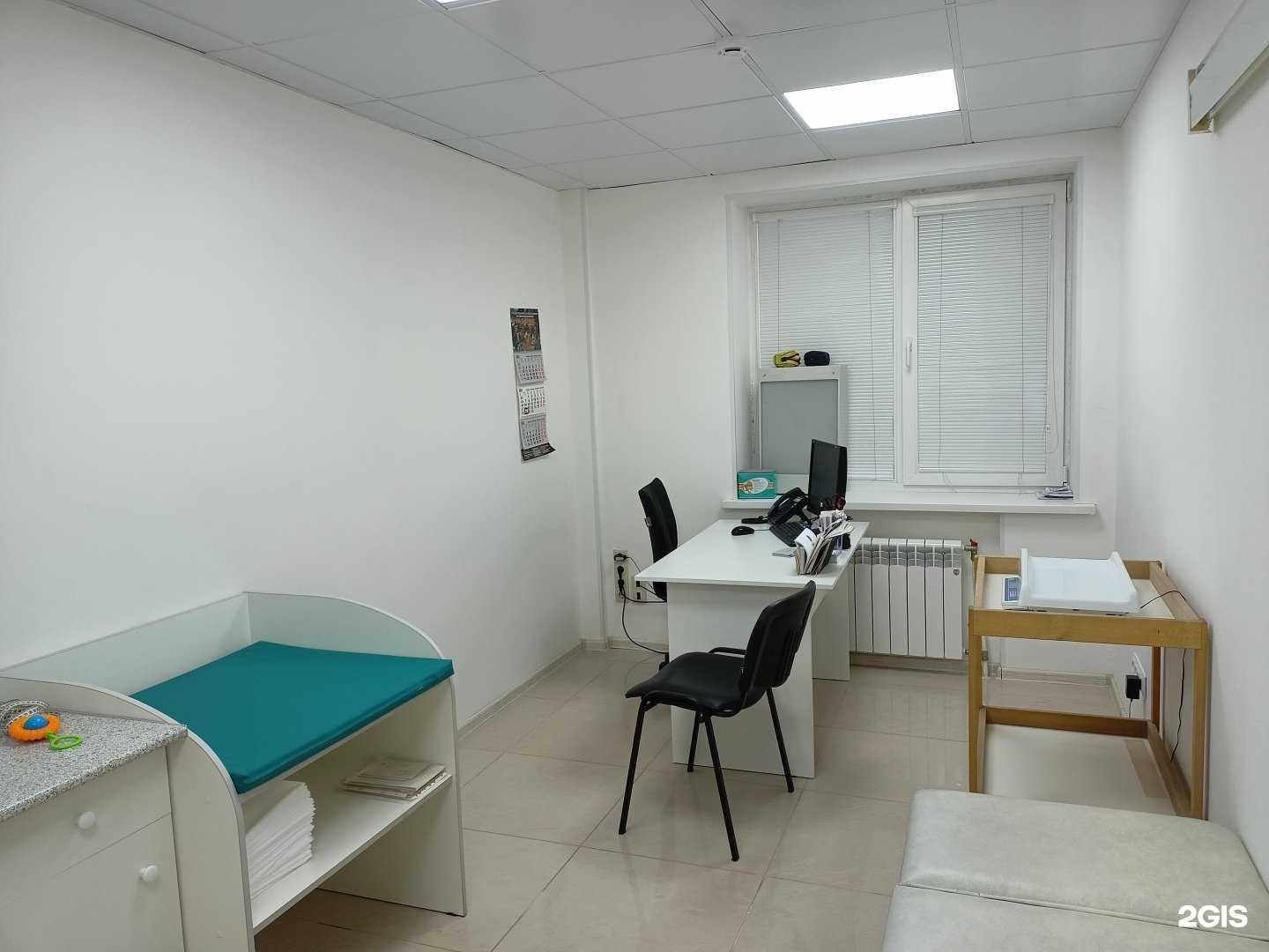 Отзывы на компанию Открытая медицина в Тольятти c фото