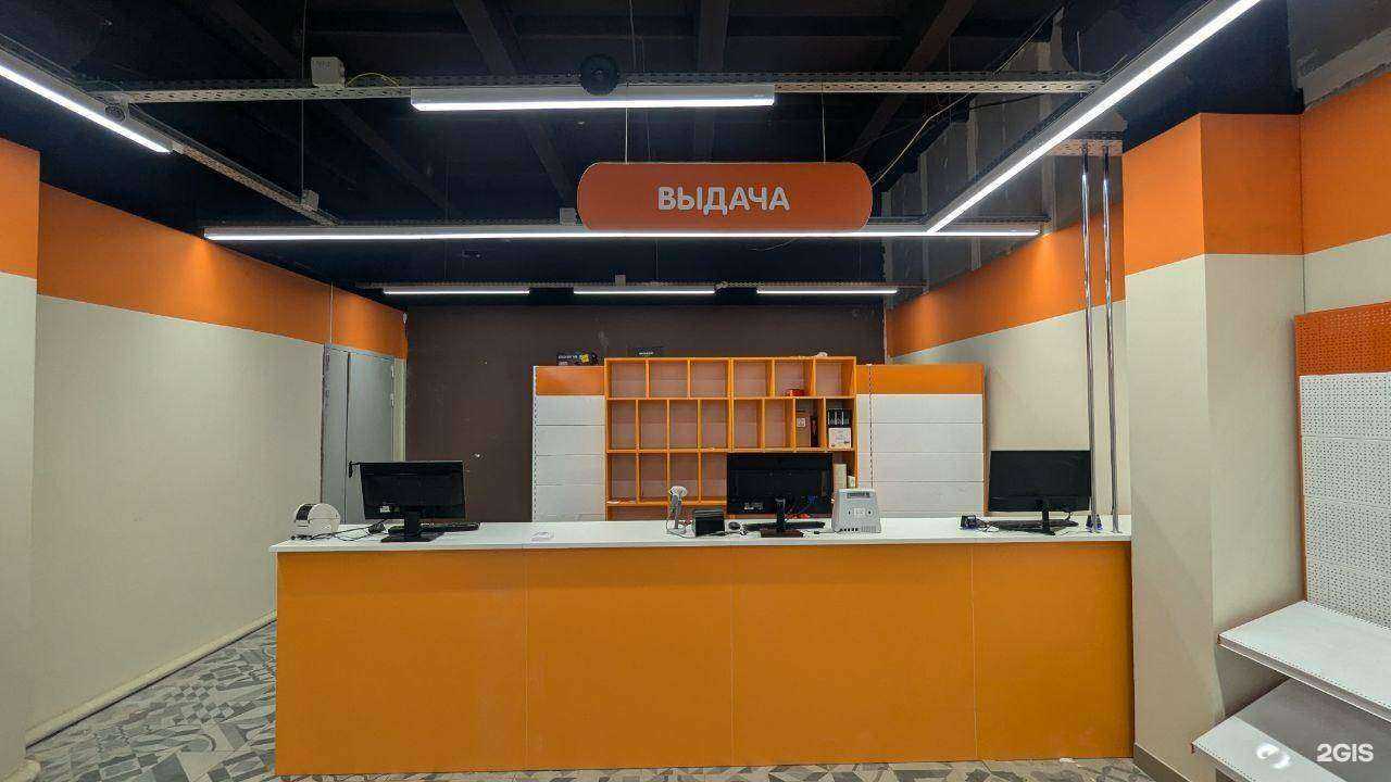 Отзывы на компанию DNS в г. Жирновск c фото