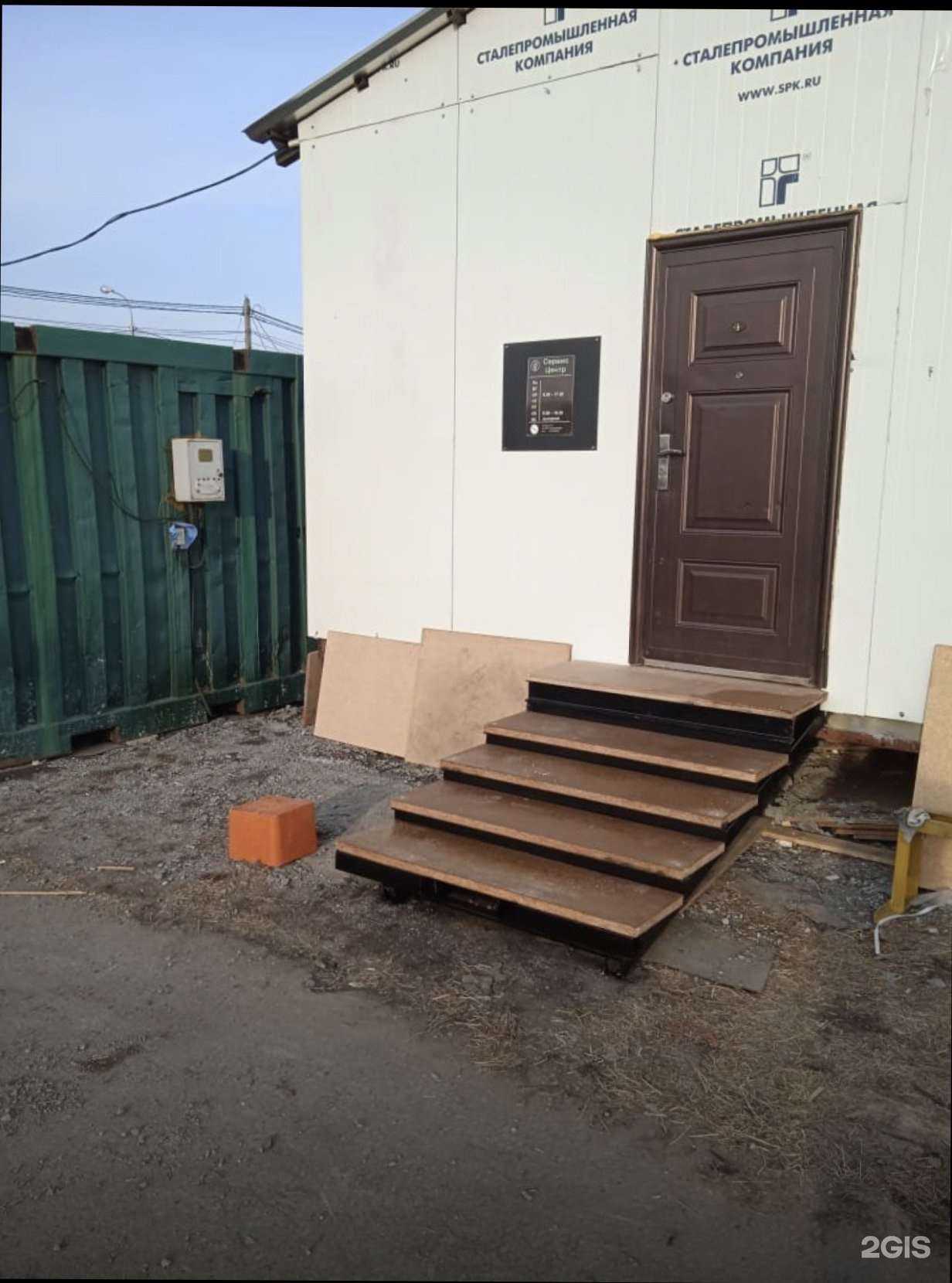 Отзывы на компанию Компания по ремонту гидравлических тележек в г. Хабаровск c фото