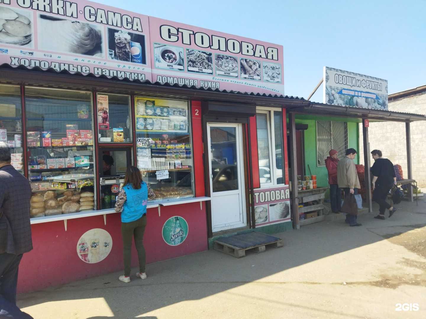 Отзывы на компанию Киоск фастфудной продукции в Астрахани c фото - фотография 2 из 2