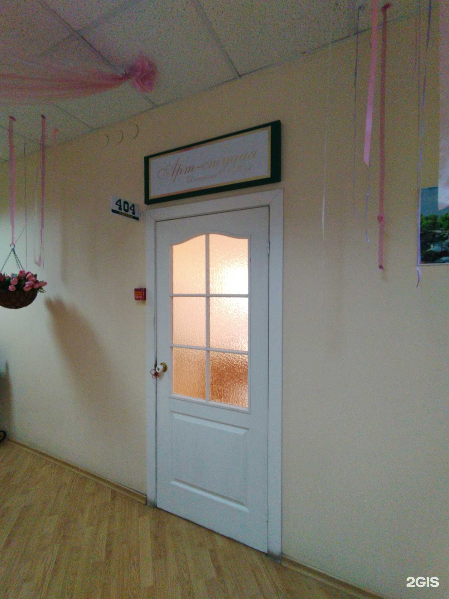 Отзывы на компанию WhiteХолст в Сызрани c фото