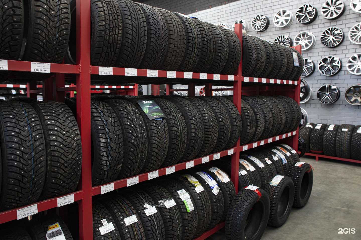 Отзывы на компанию ШинТорг в г. Кострома c фото