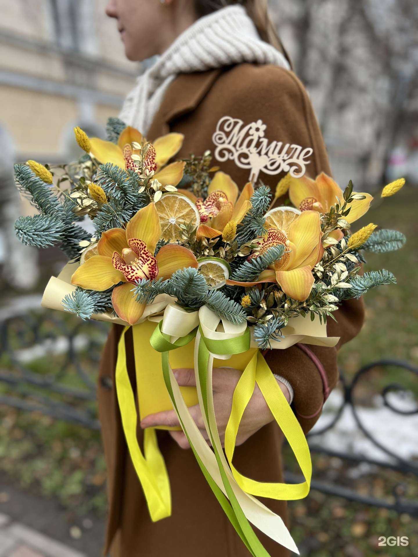 Отзывы на компанию Букет в Тамбове c фото