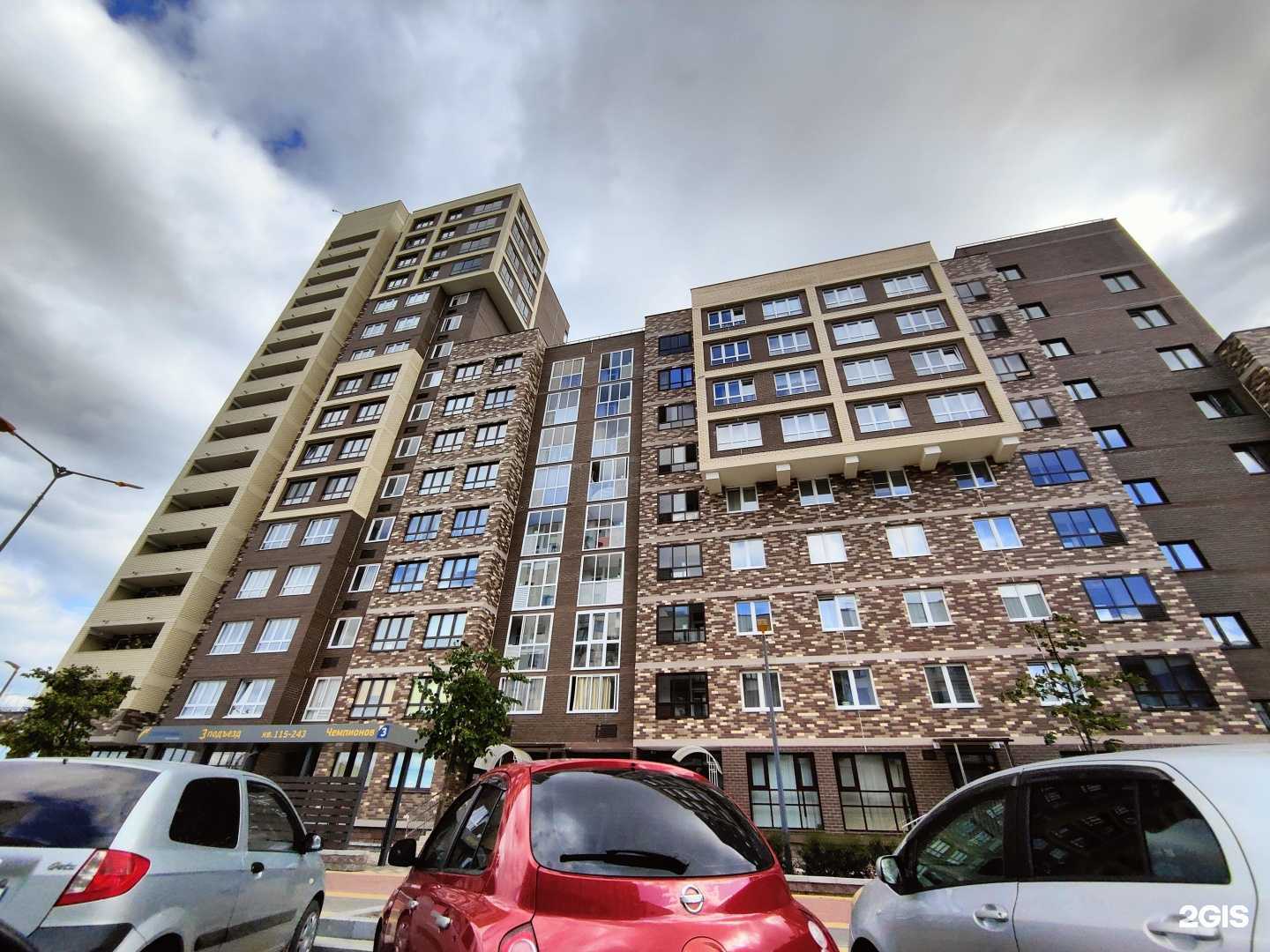 Отзывы на компанию Буратино в Екатеринбурге c фото - фотография 2 из 2