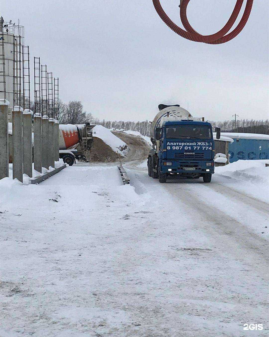 Отзывы на компанию Уфамекабетон в Уфе c фото