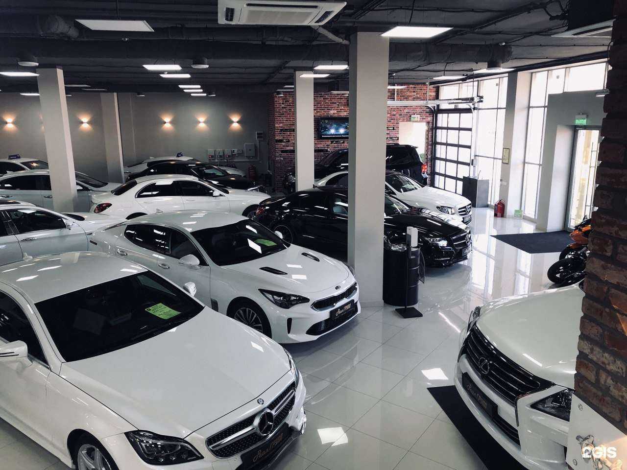 Отзывы на компанию Реал Групп в Астрахани c фото