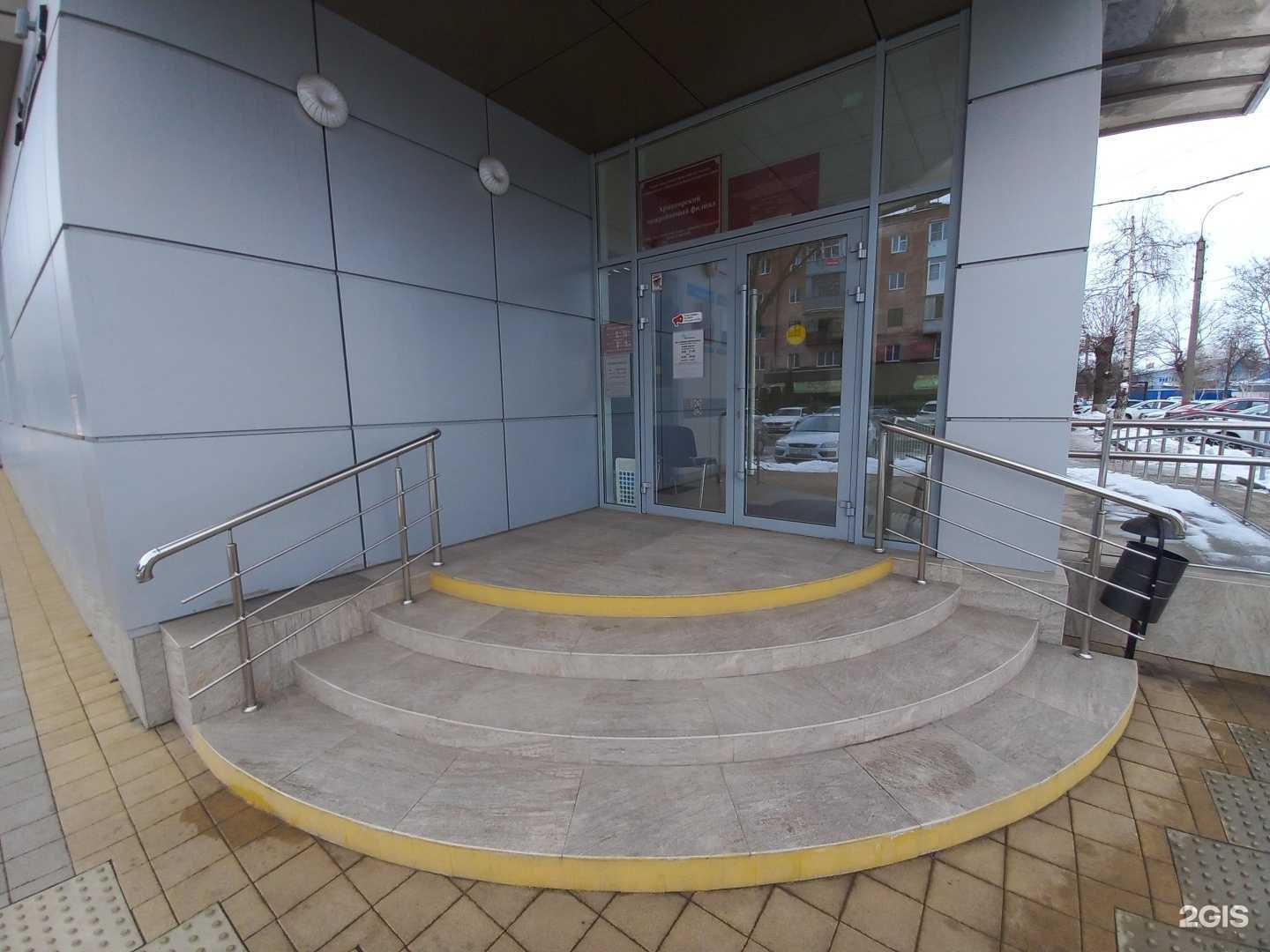 Отзывы на компанию Армавирская централизованная бухгалтерия учреждений социального обслуживания в г. Армавир c фото