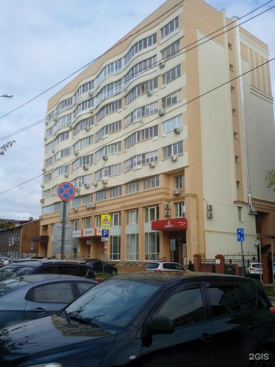 Отзывы на компанию Babor beauty SPA в Самаре c фото - фотография 2 из 2