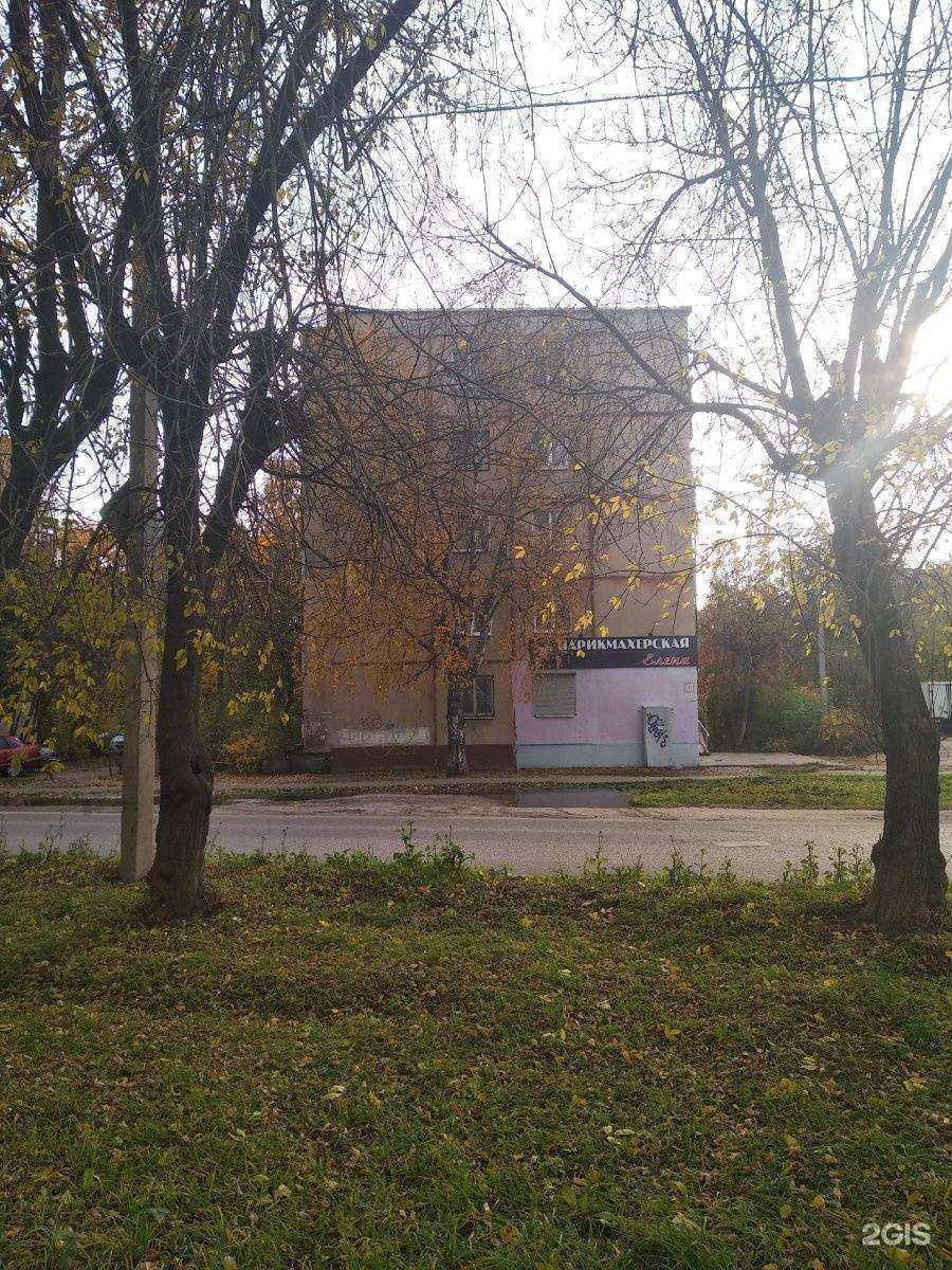 Отзывы на компанию АртБьюти в Иванове c фото - фотография 2 из 2