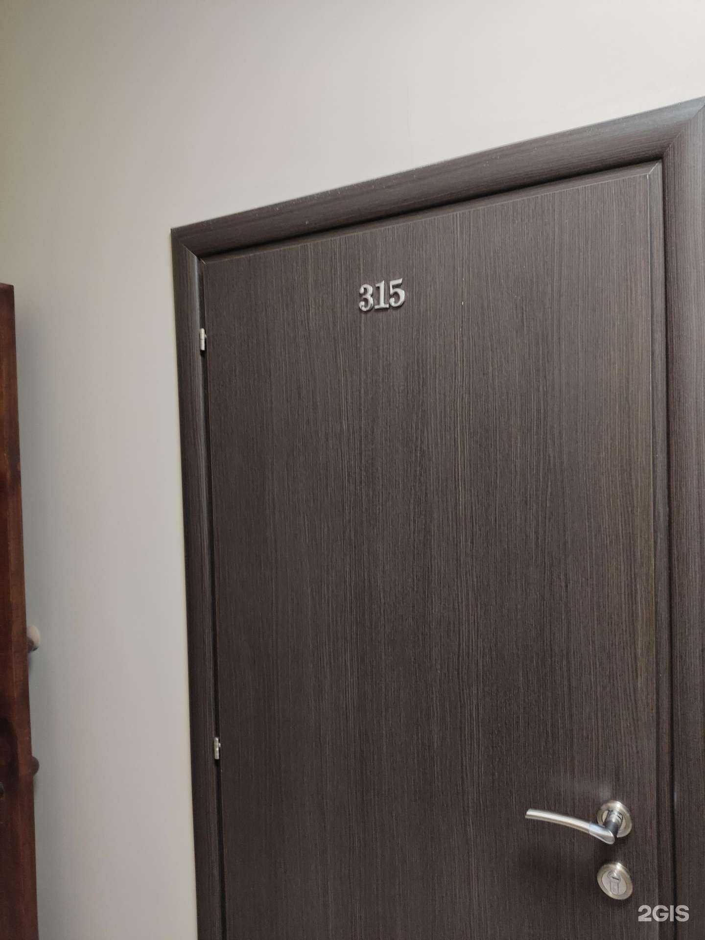 Отзывы на компанию Адвокатский кабинет Ростовцевой Л.А. в Барнауле c фото