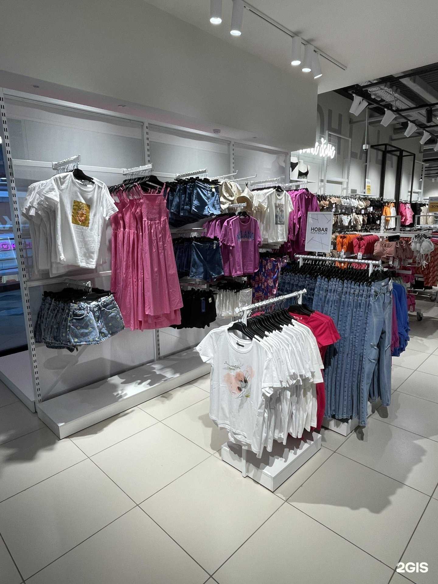 Отзывы на компанию Син в г. Нижний Тагил c фото