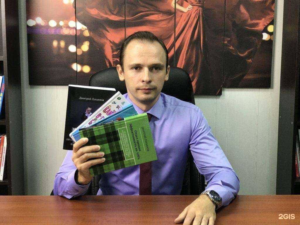 Отзывы на компанию Business21 в г. Ростов-на-Дону c фото